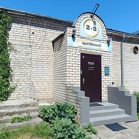 Sofija Apartamenti Apartamento Daugavpils Exterior foto